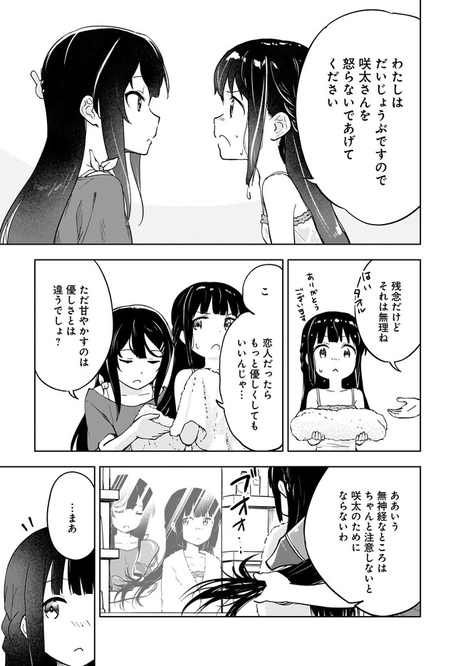P35