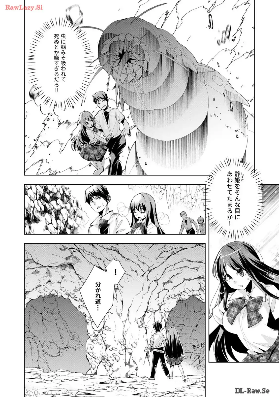 P29