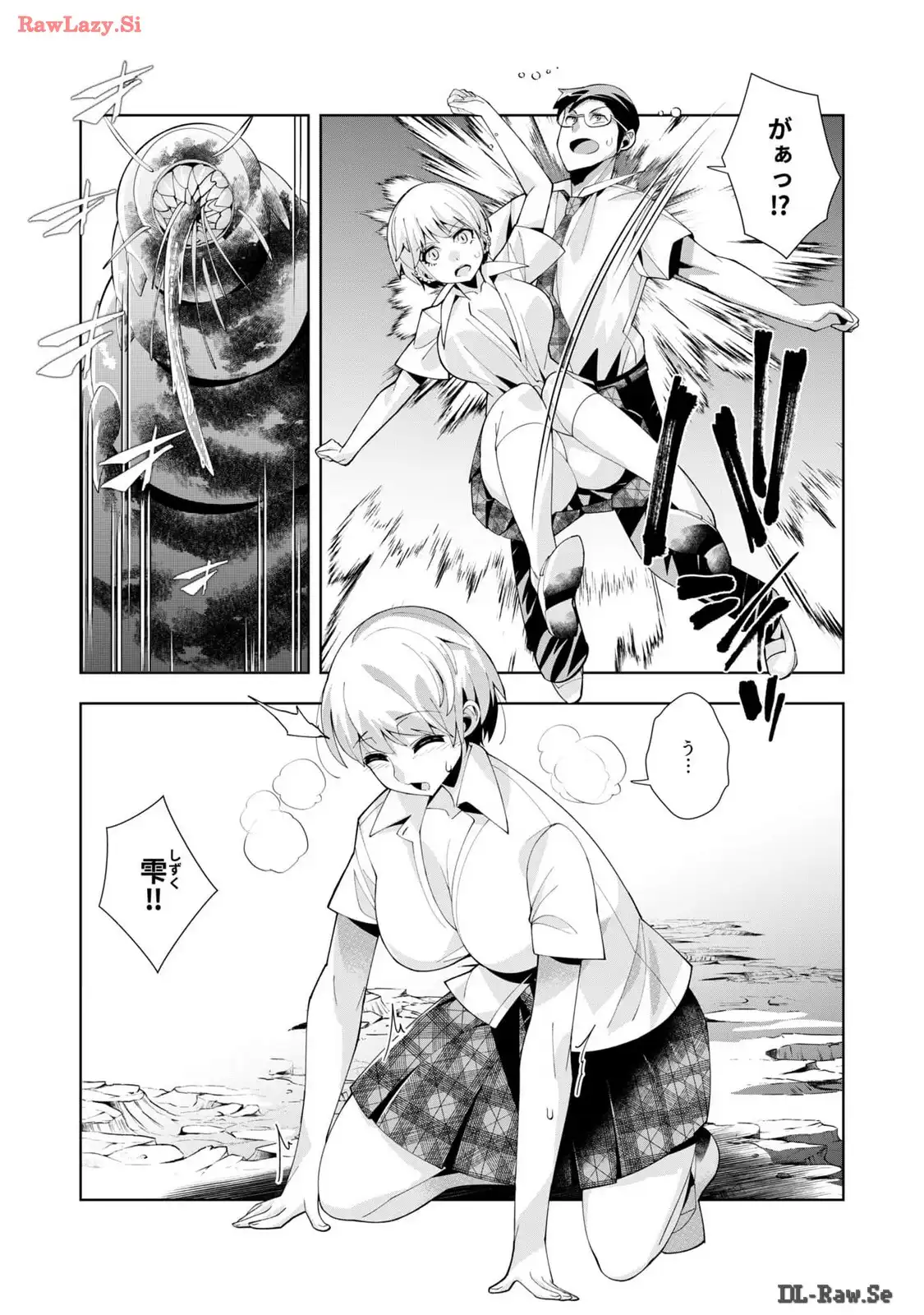 P33