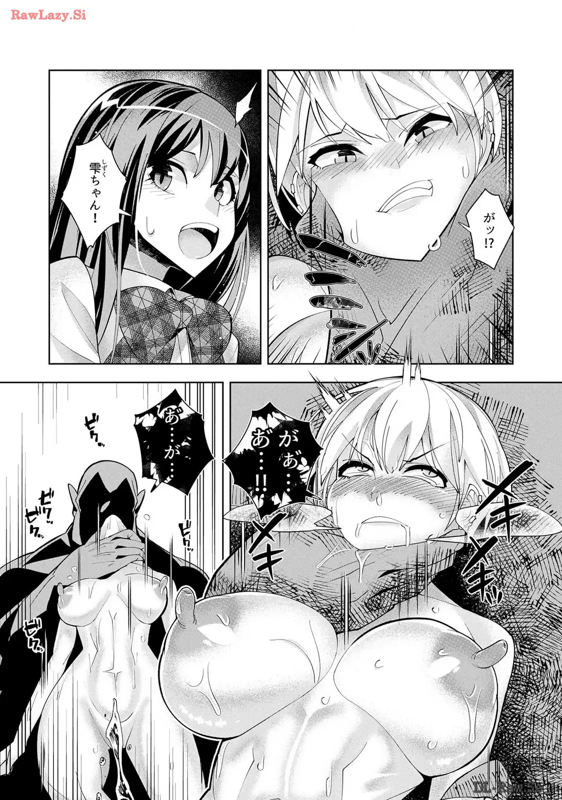 P25