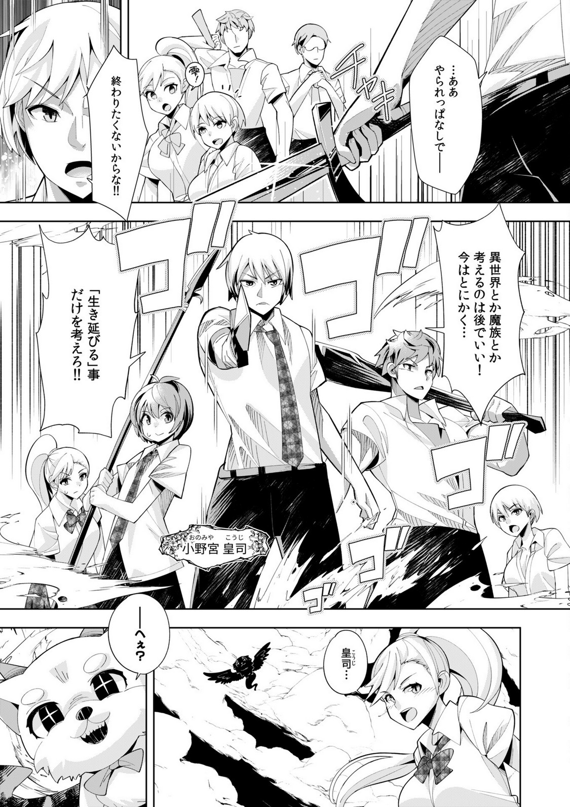 P17