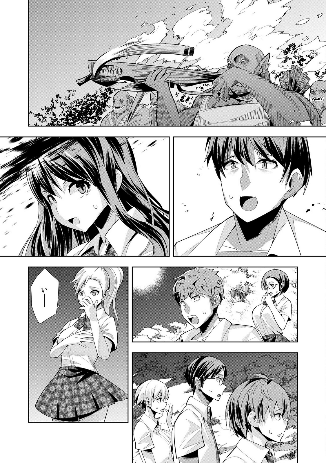P30