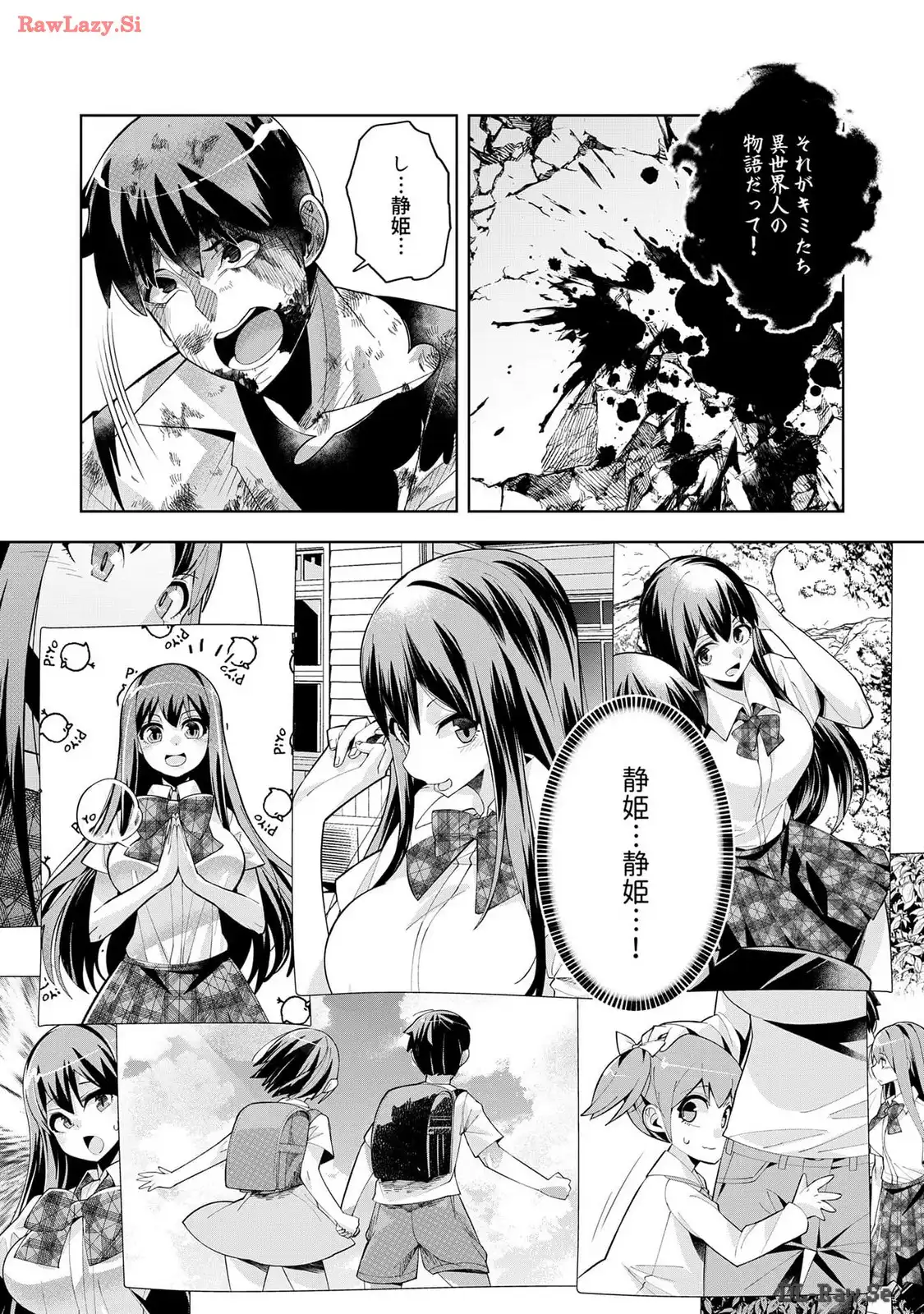 P26