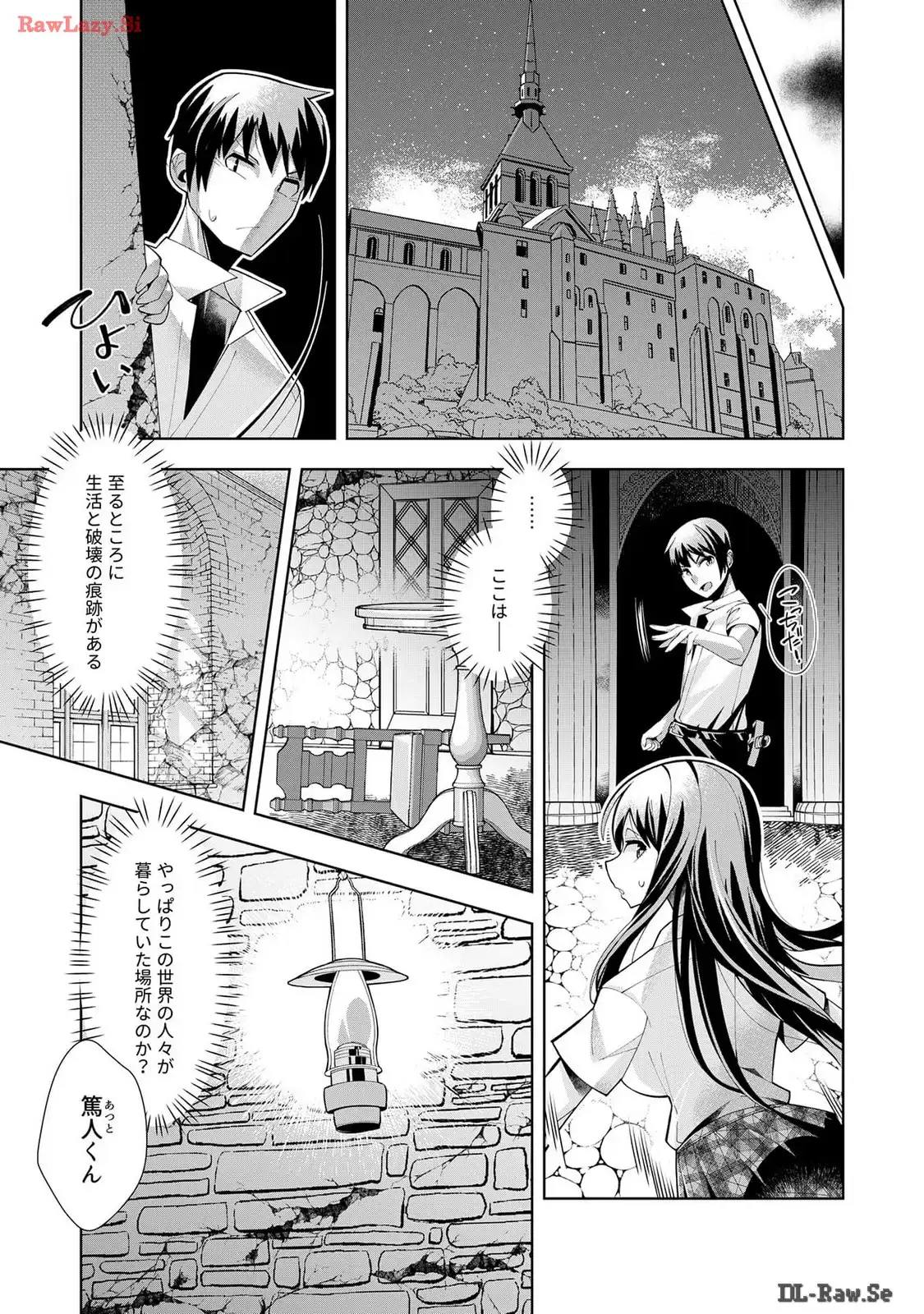 P21