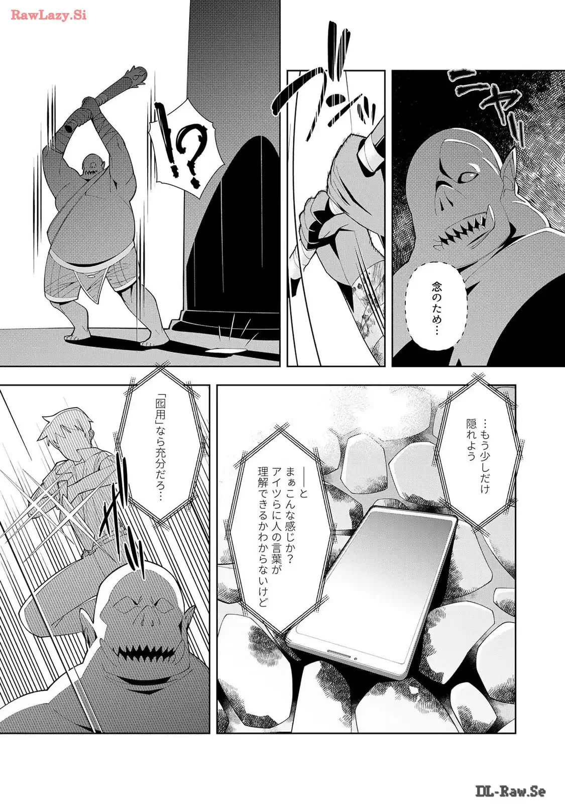 P27