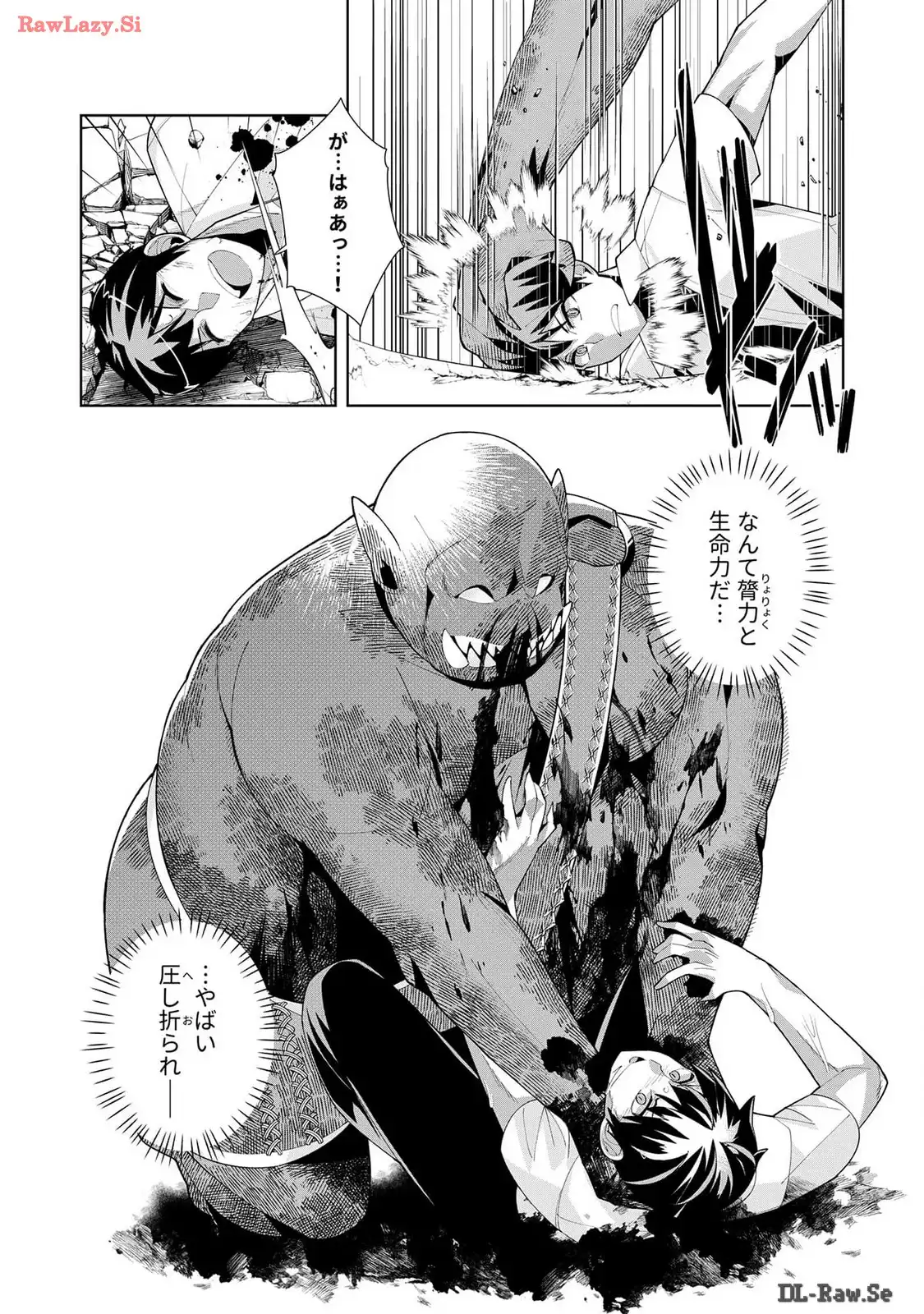 P30
