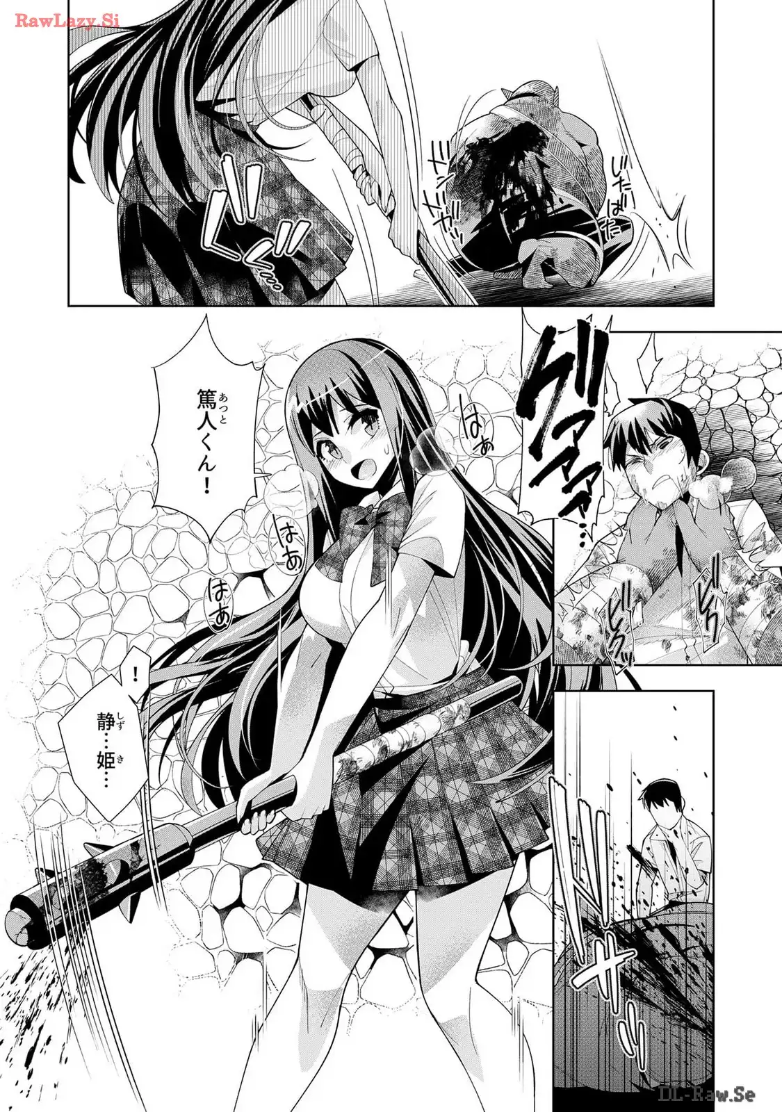 P31