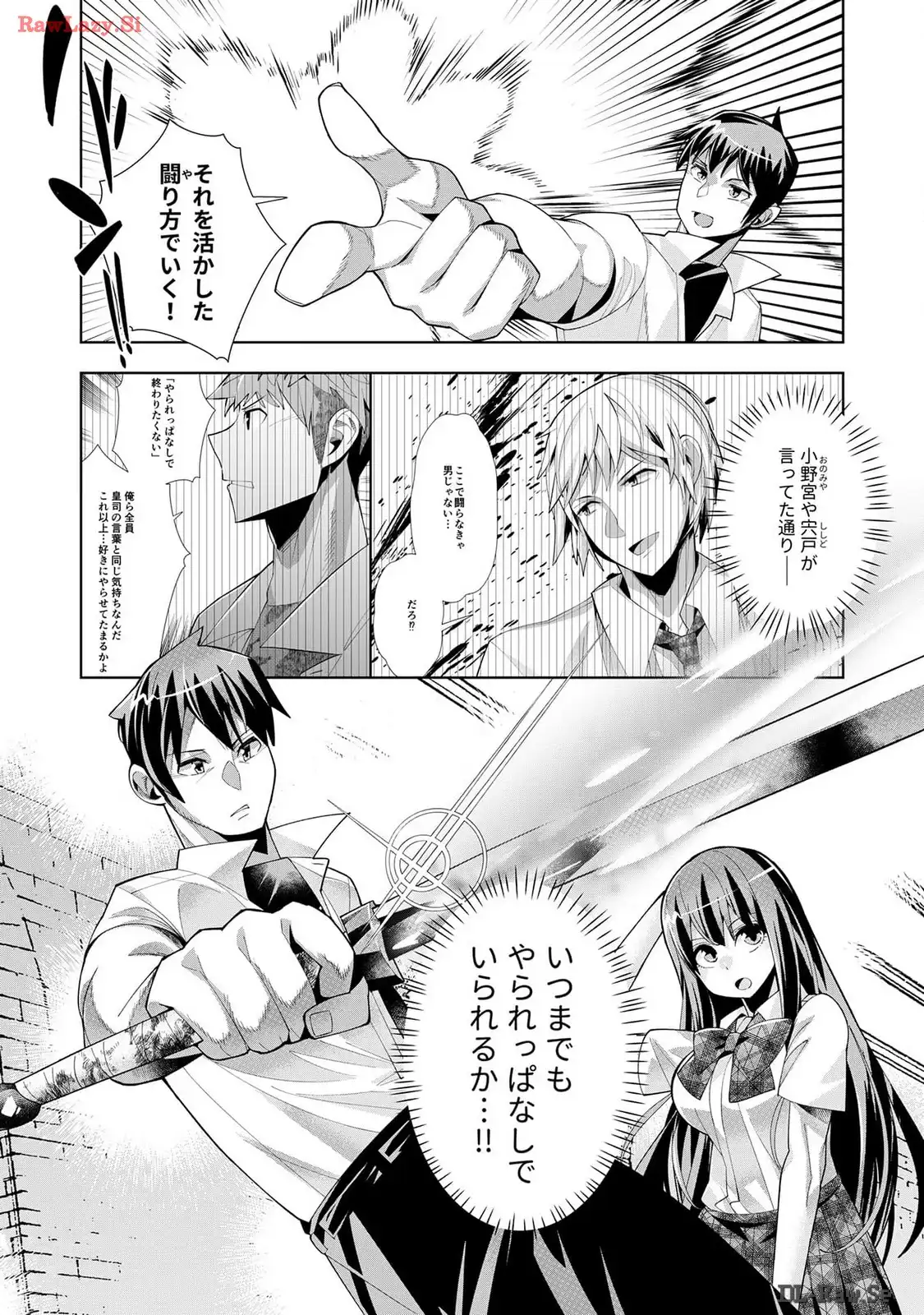 P33
