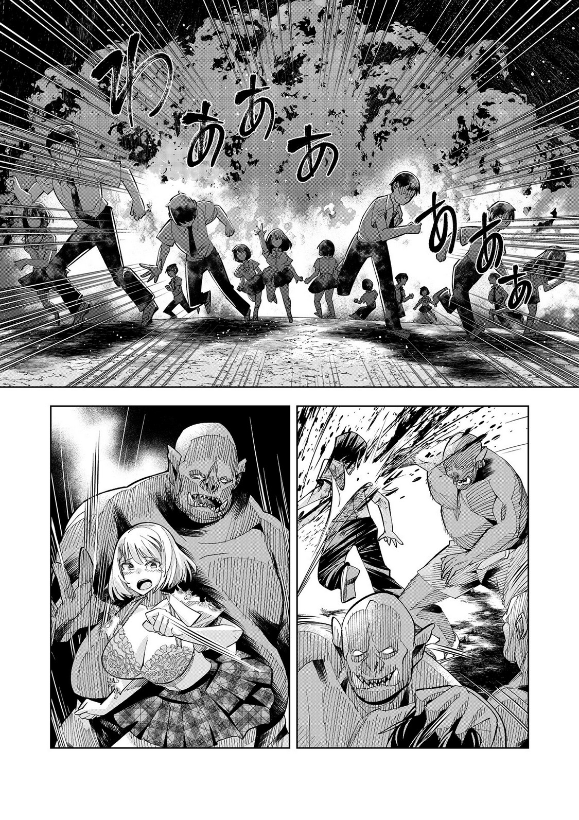 P35