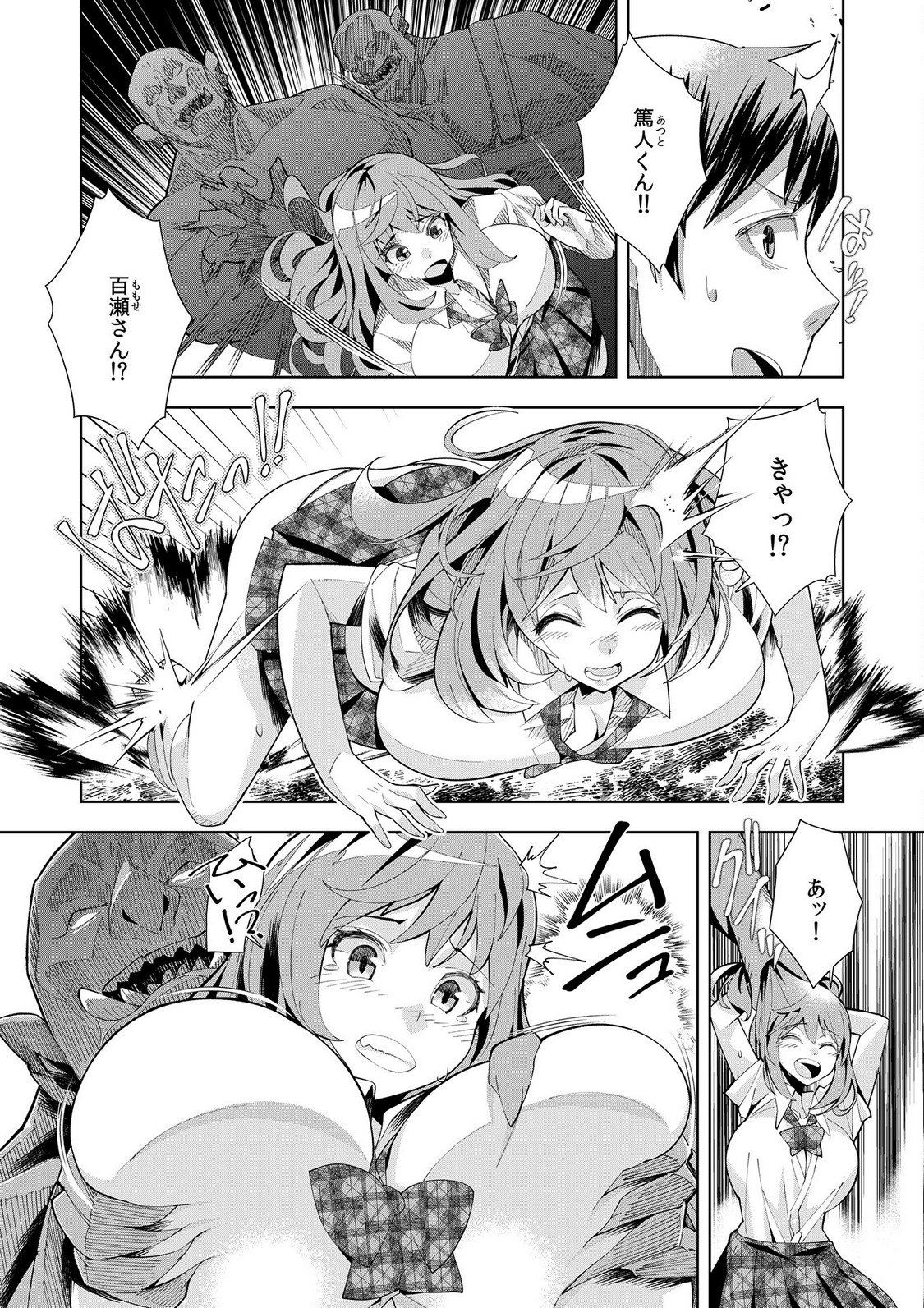 P37