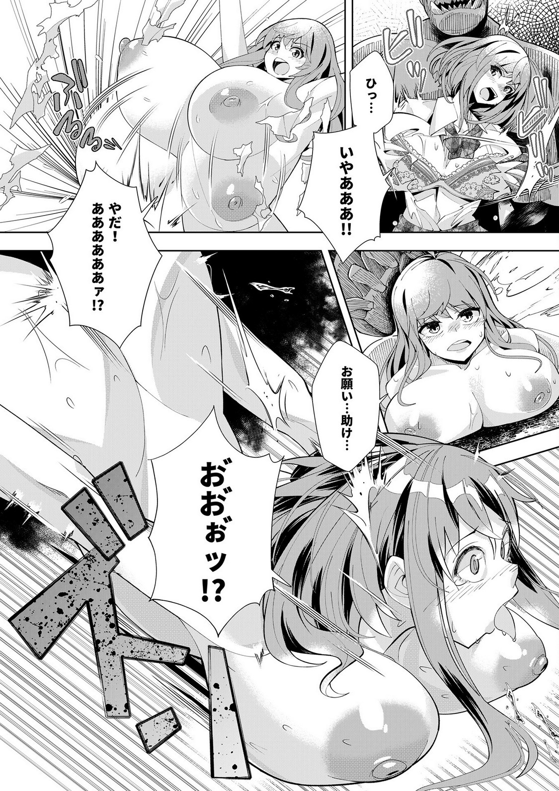 P38