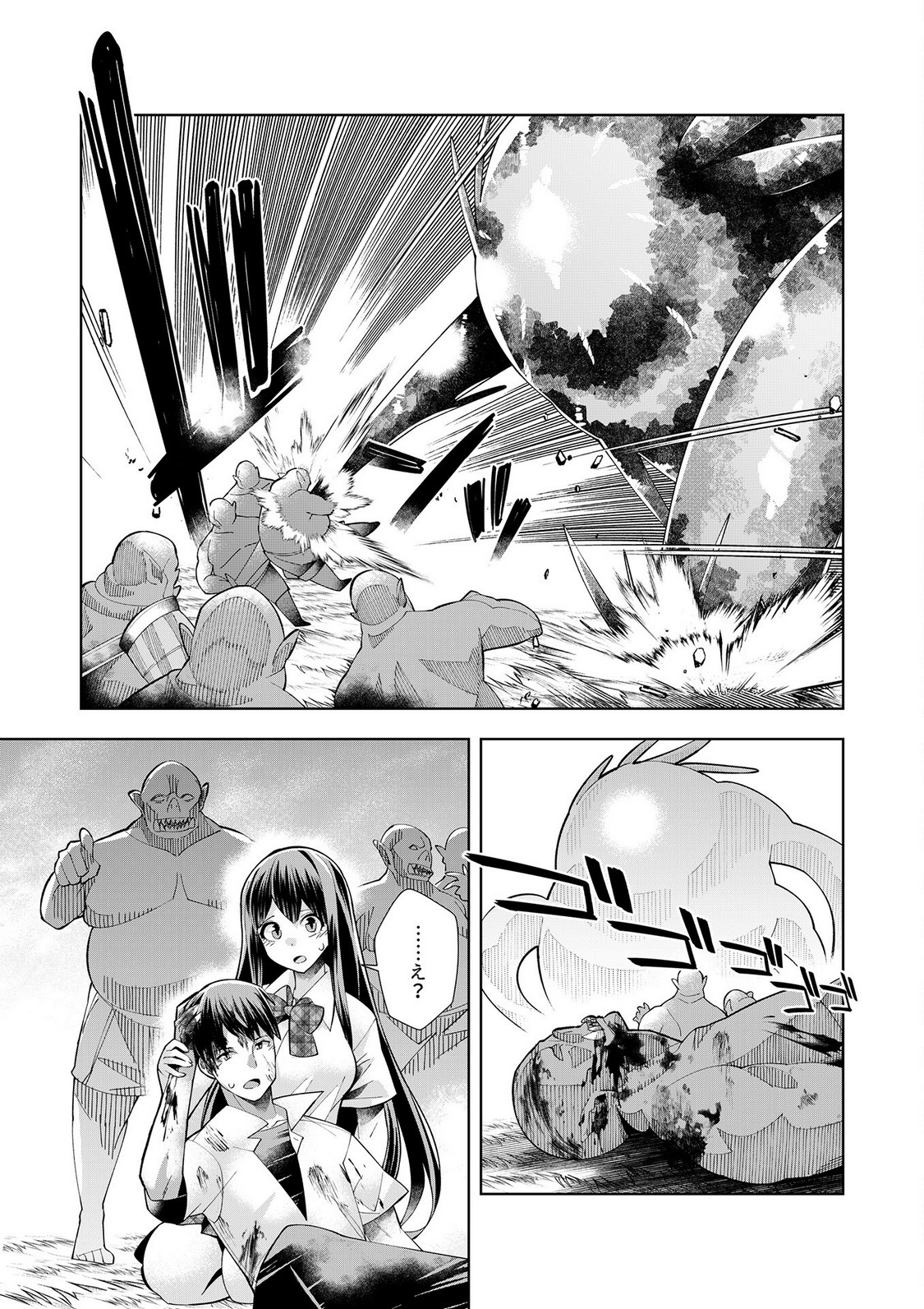 P28