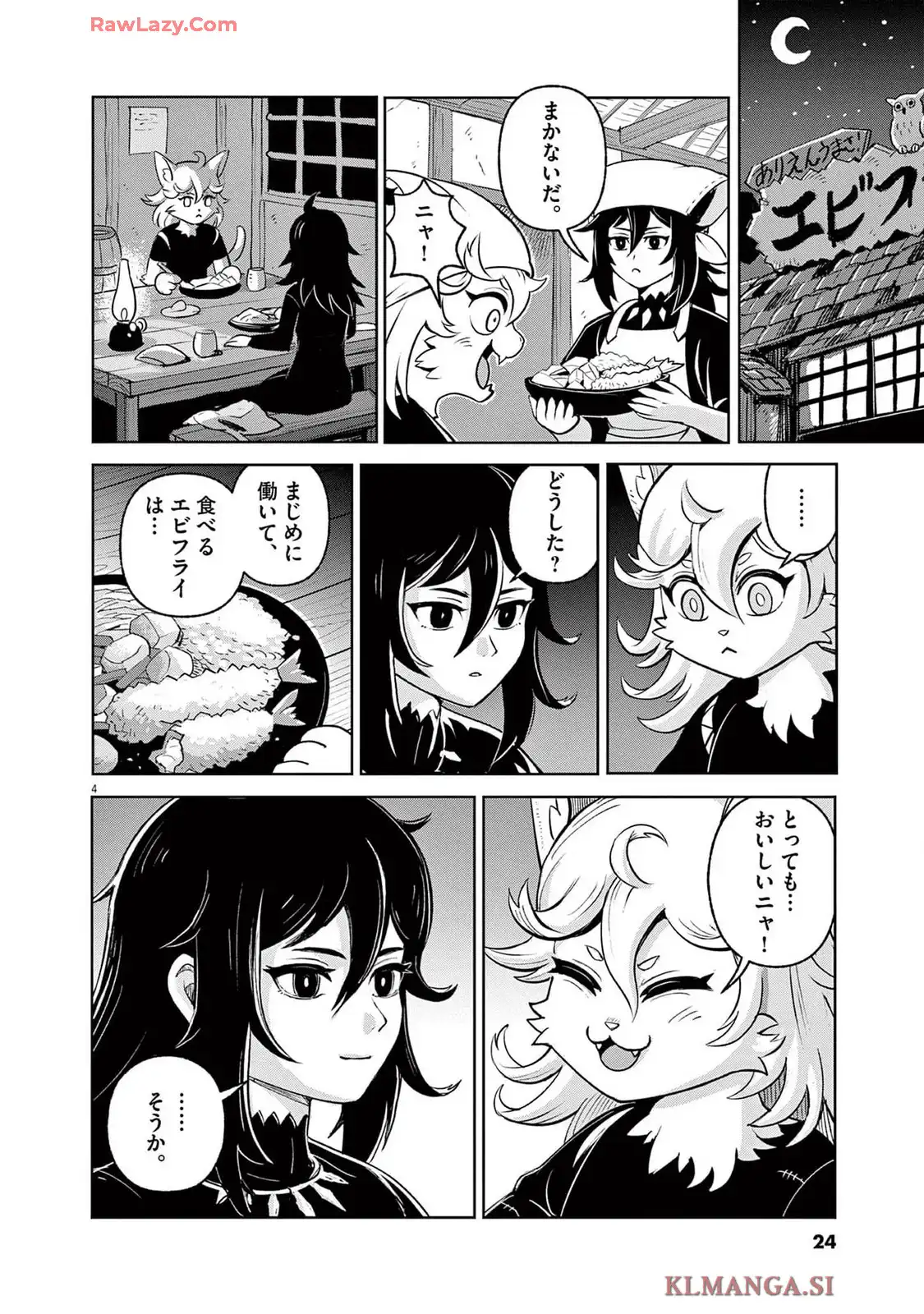 P4