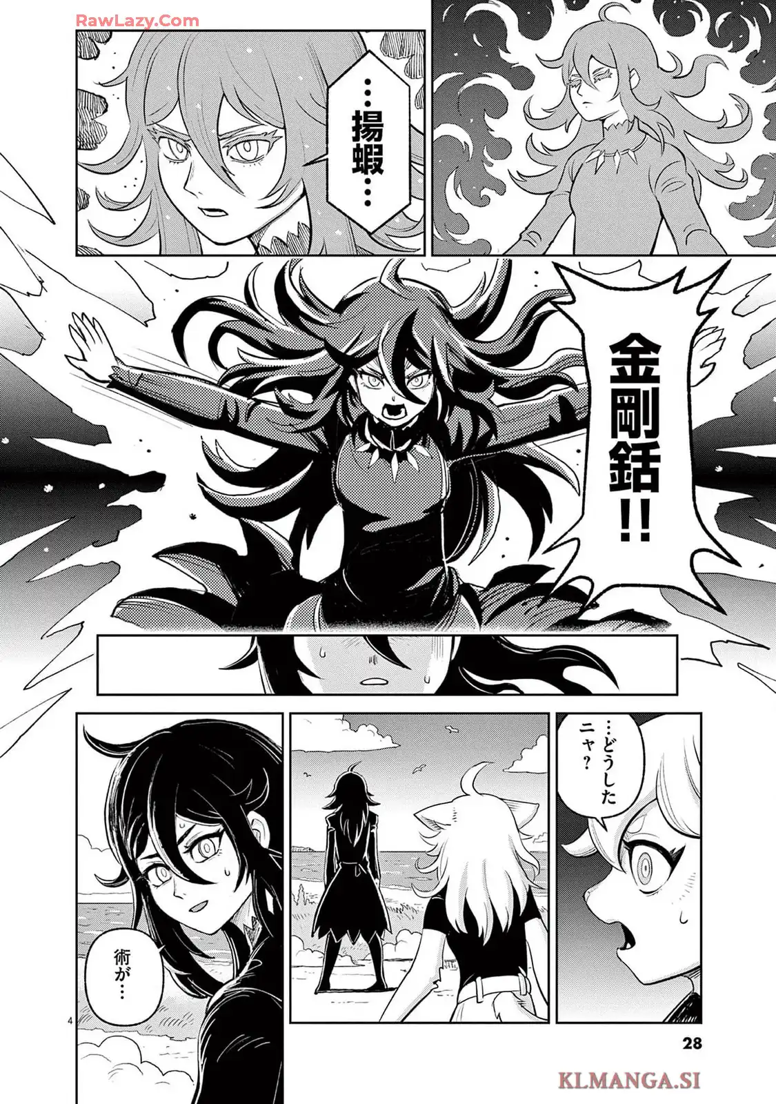 P4