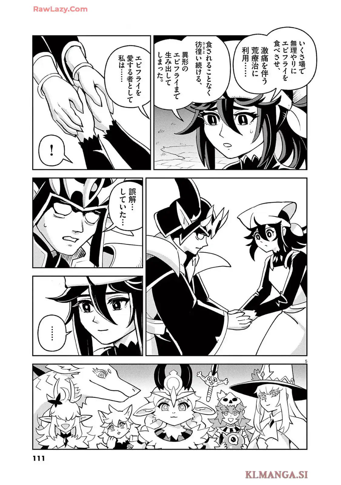 P5