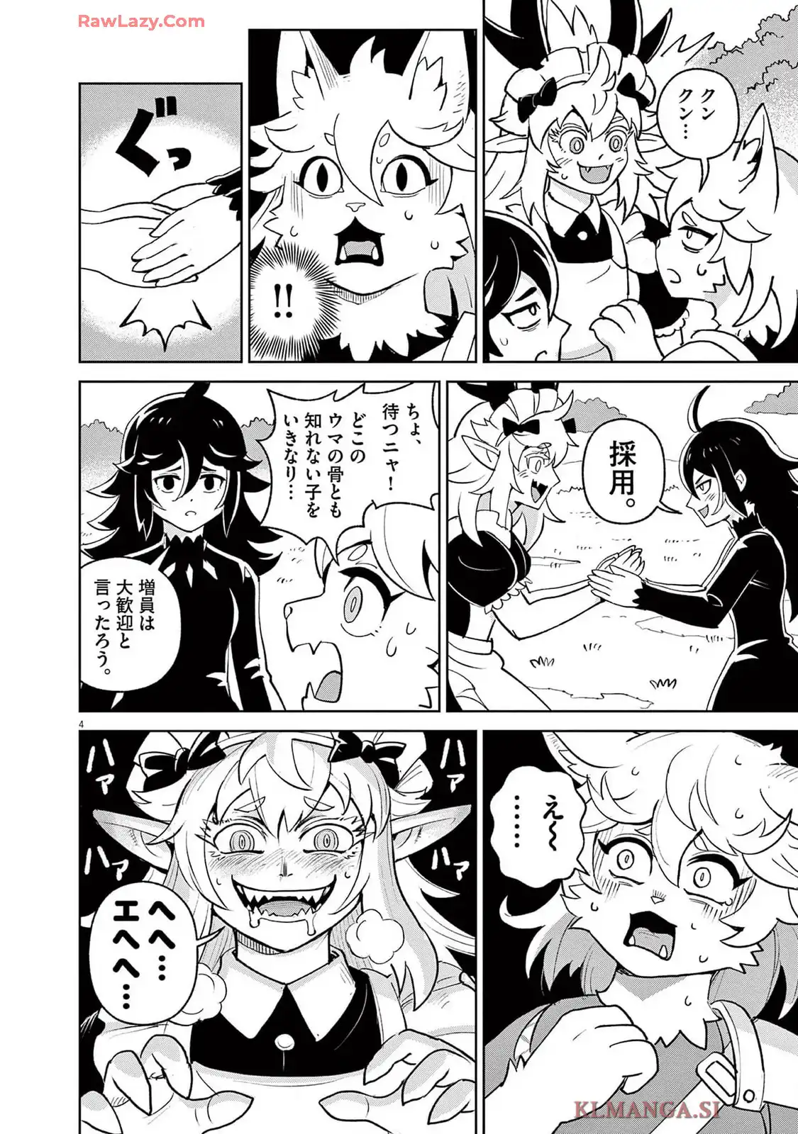 P4