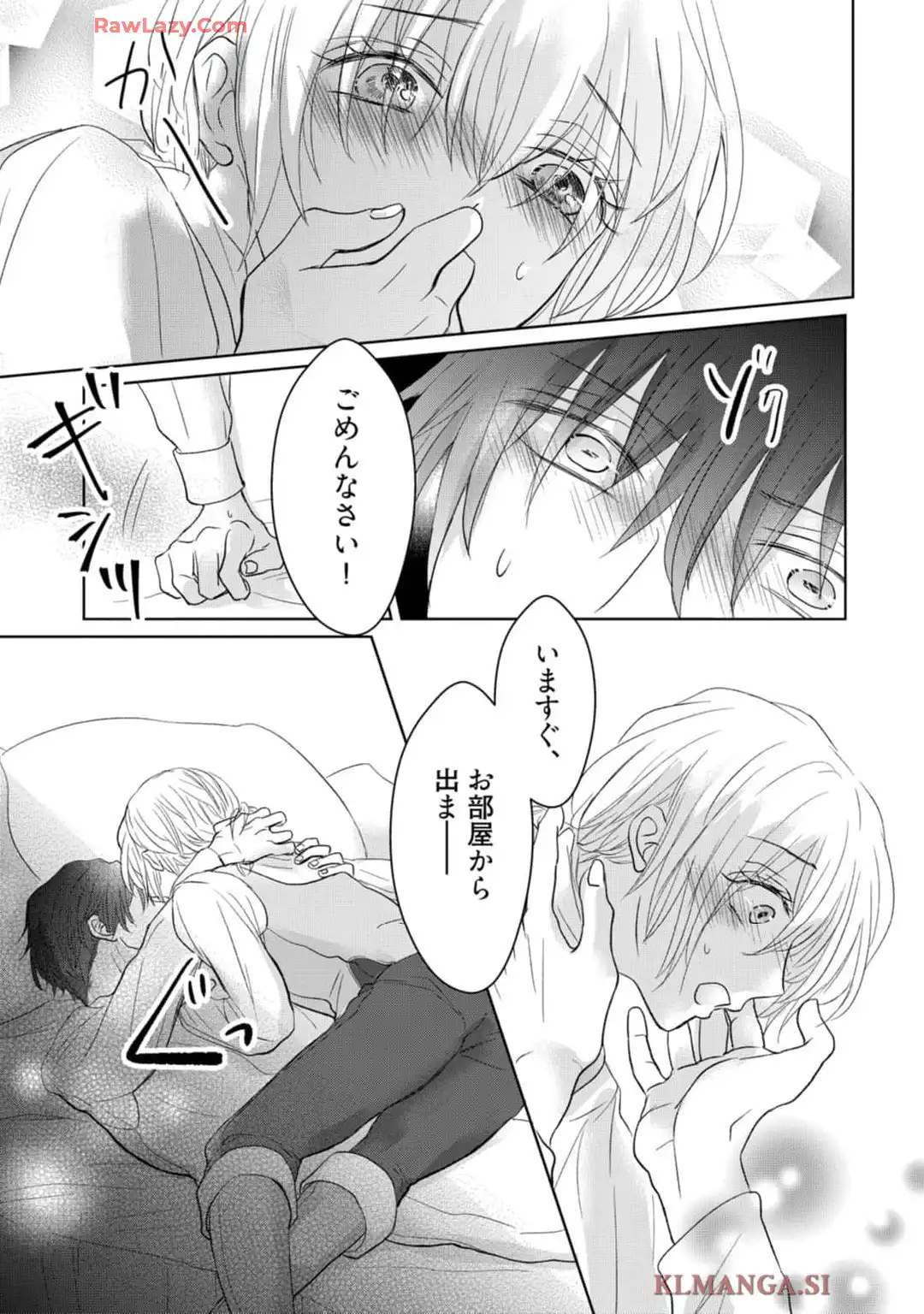 P31