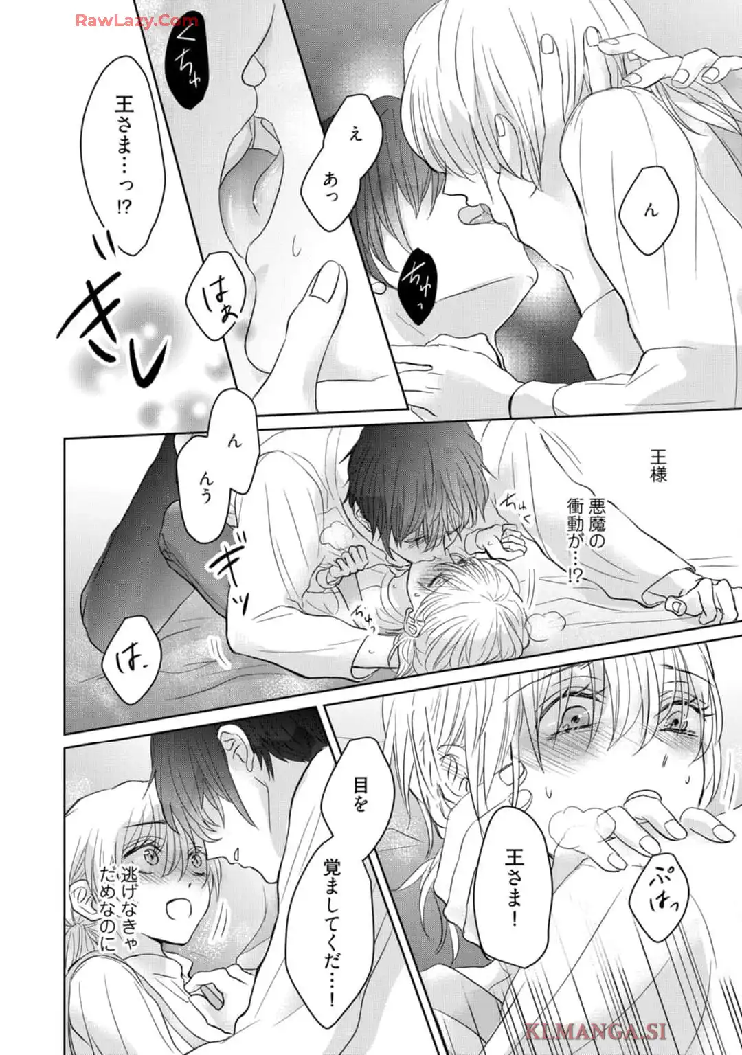 P32