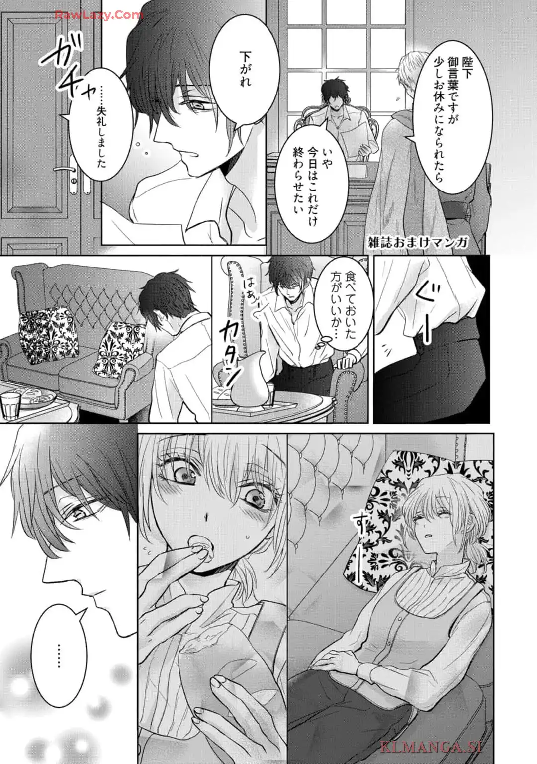 P37