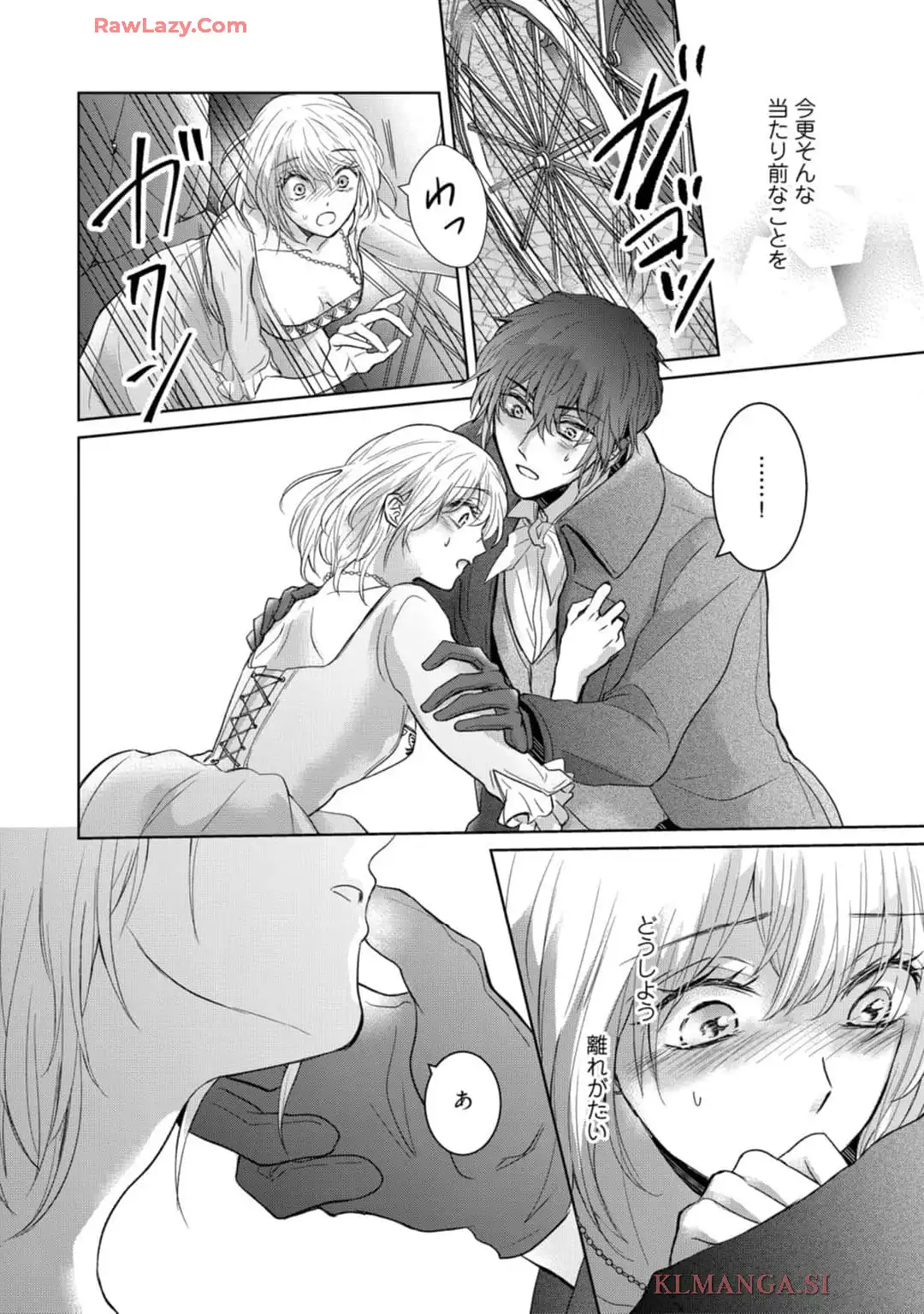P26