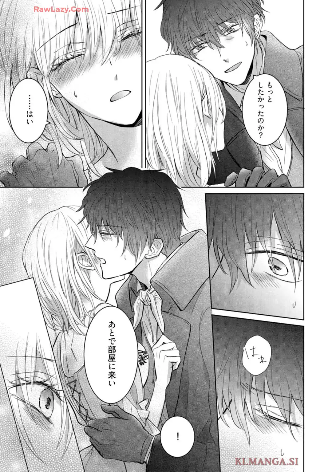 P29