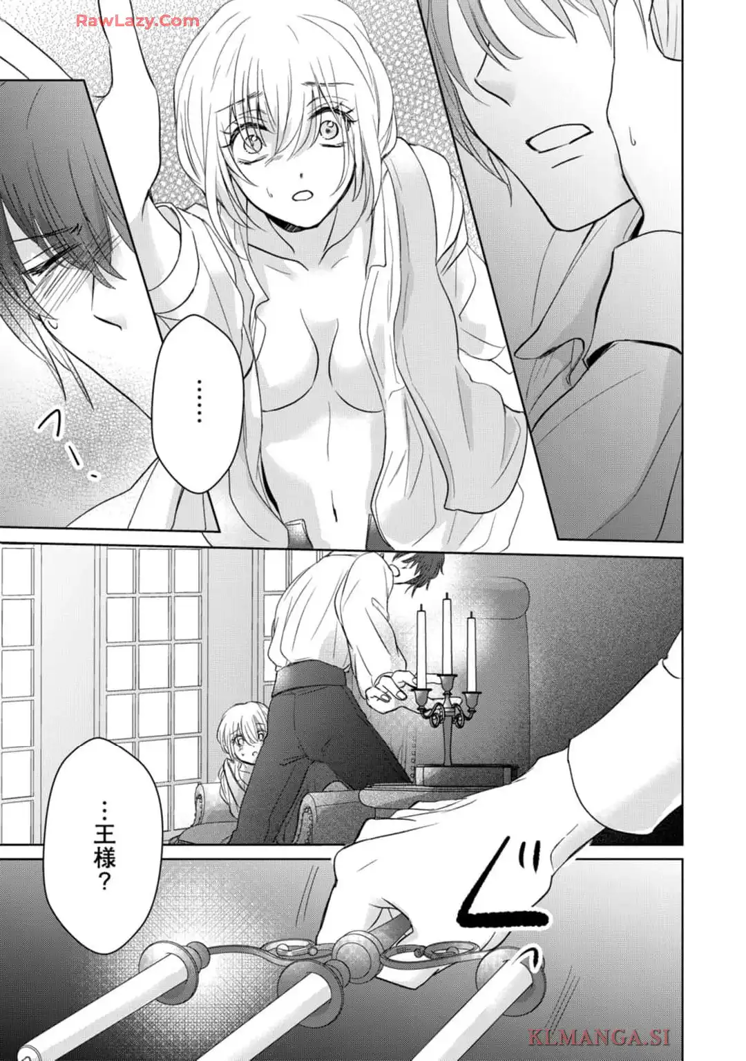 P31