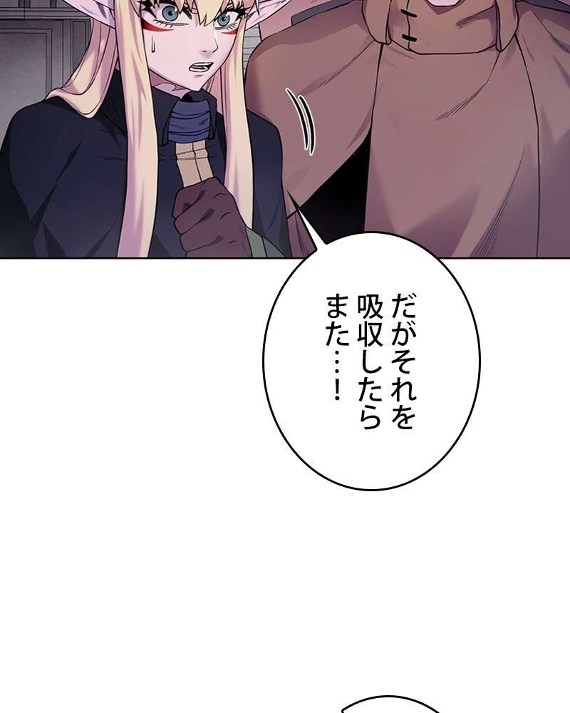P102