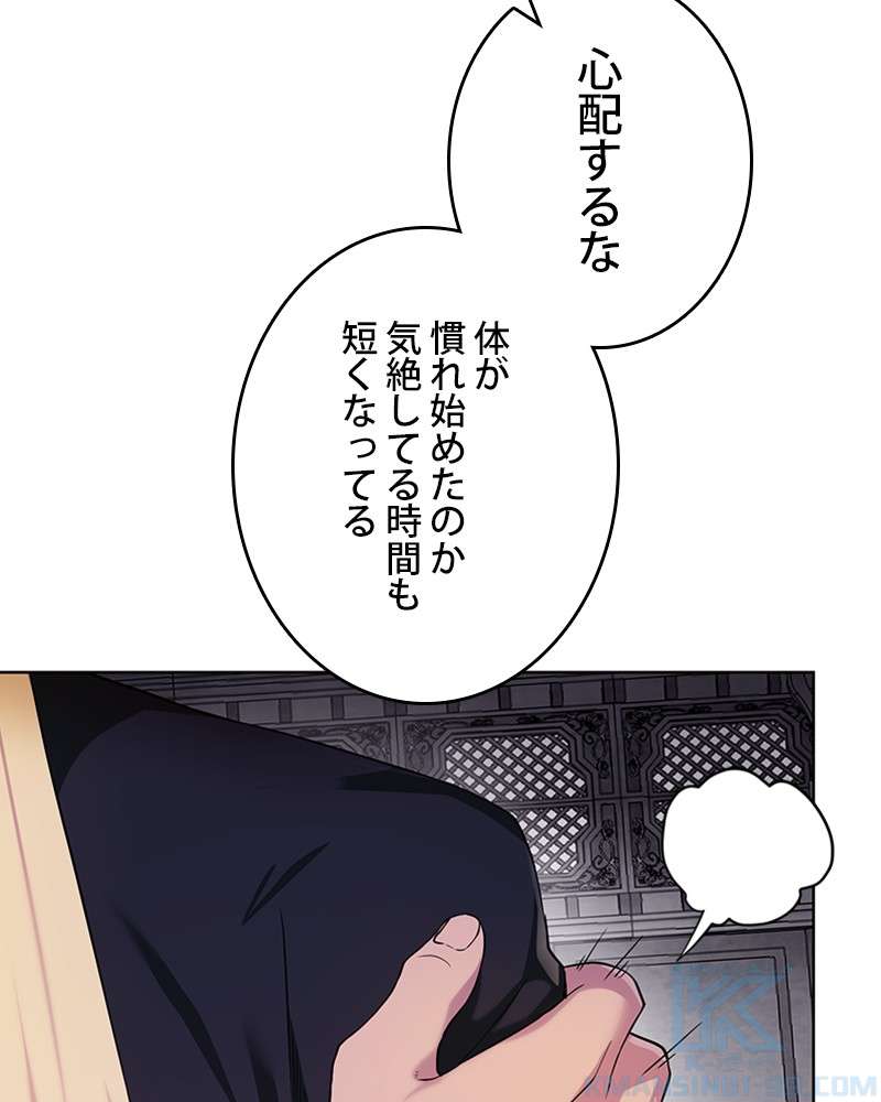 P103
