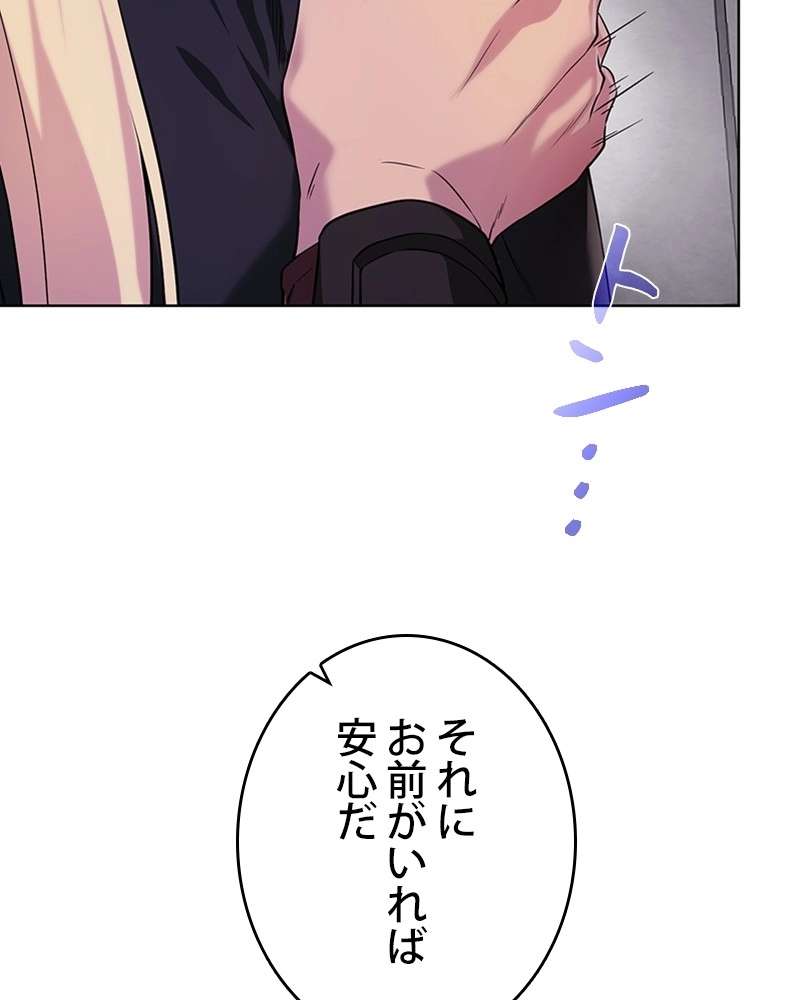 P104