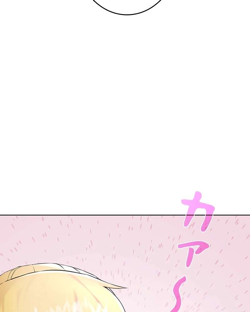 P105