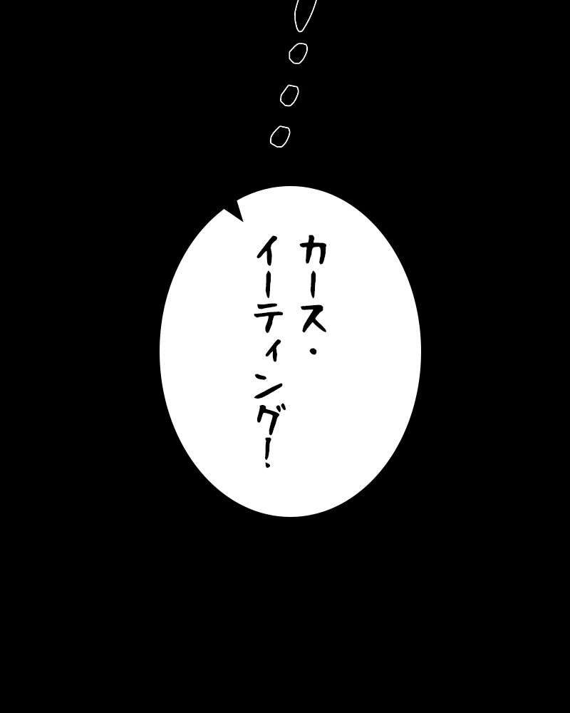 P111