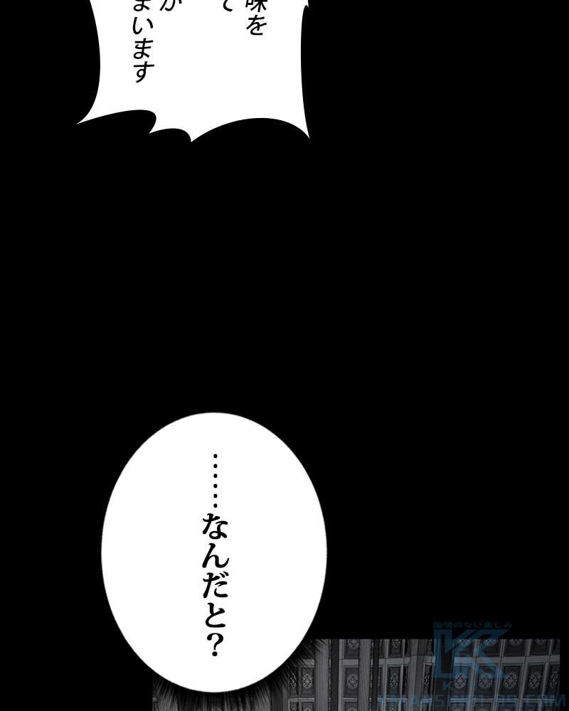 P37