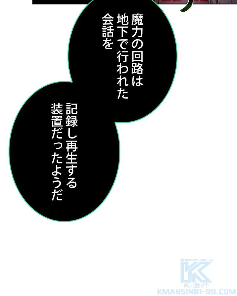 P64