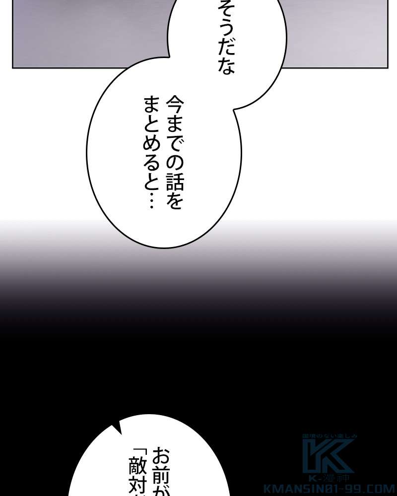 P67