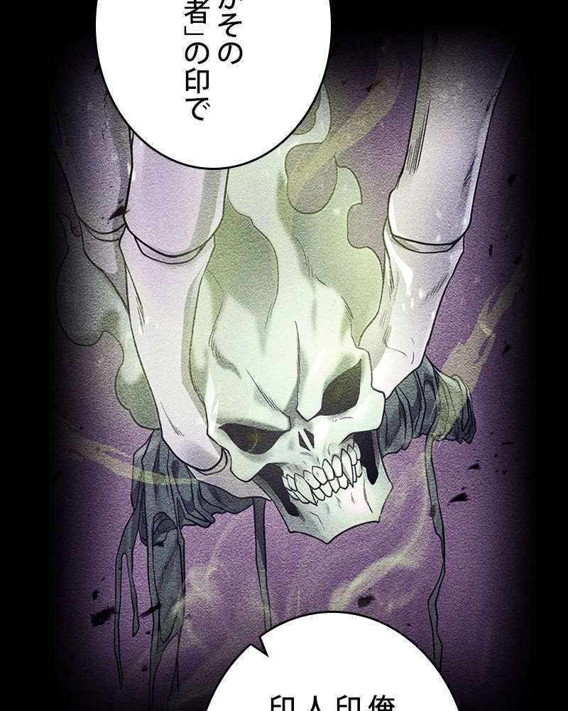 P68