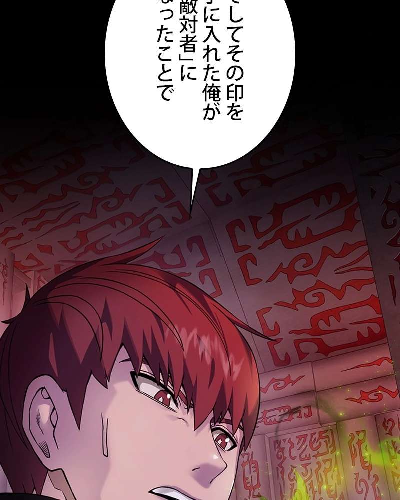 P71