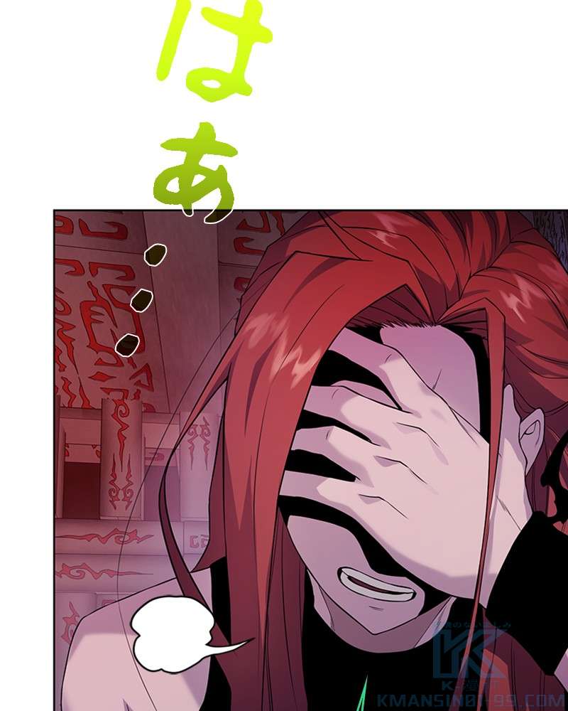 P73