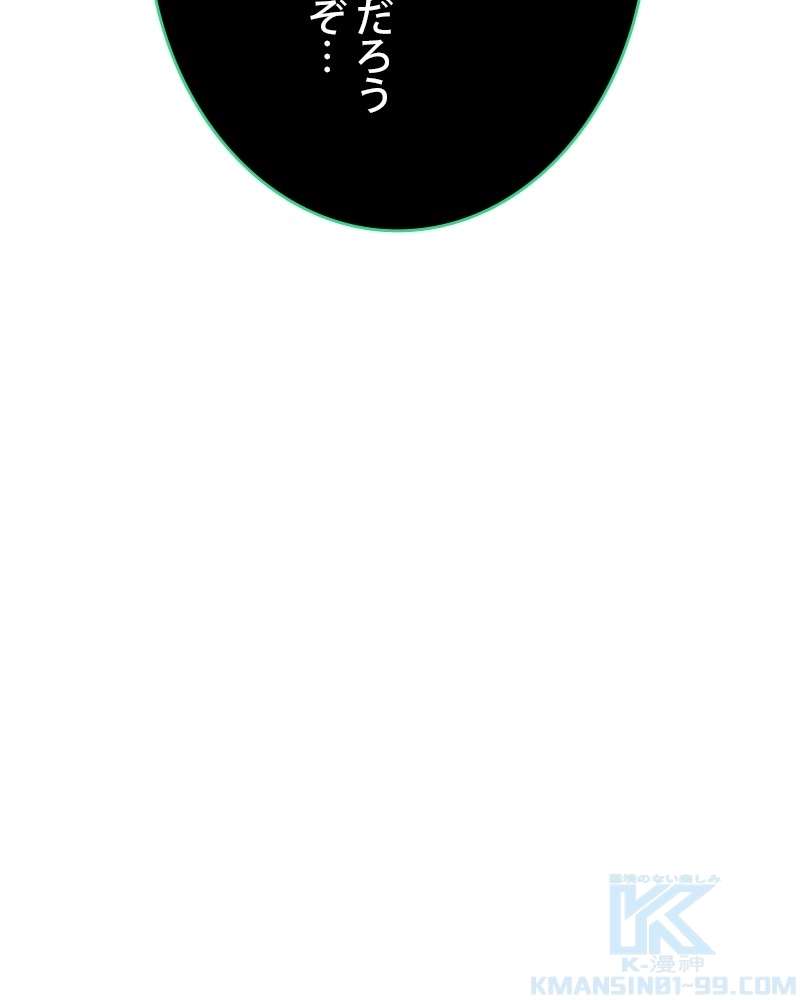 P76