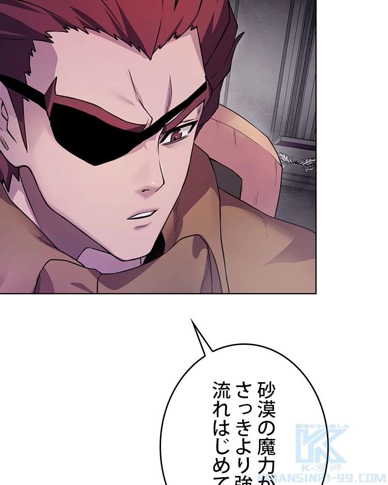 P82