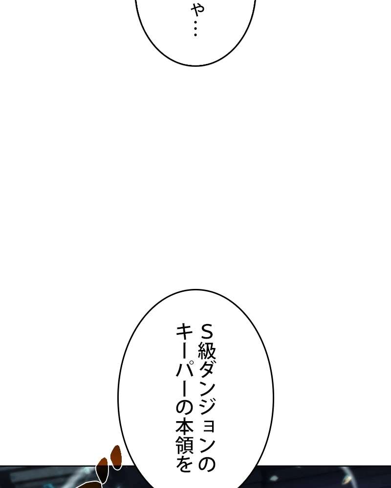 P113