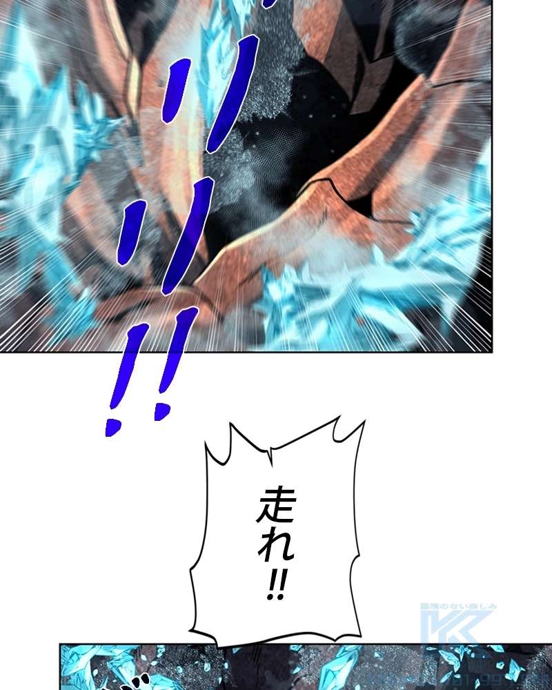 P43
