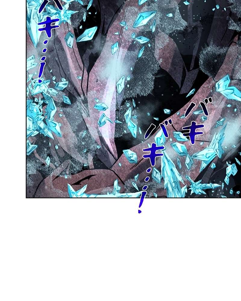 P44
