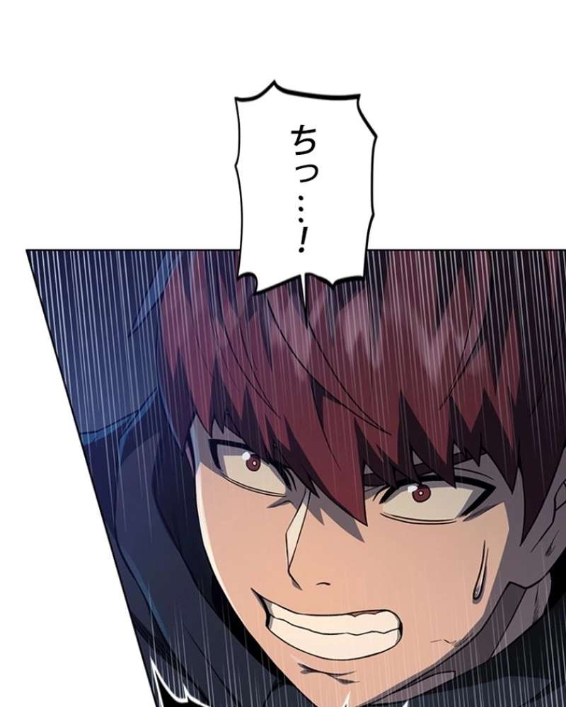 P48