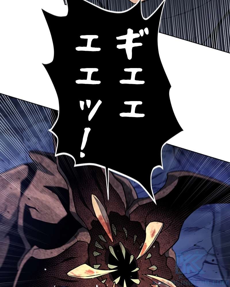 P49