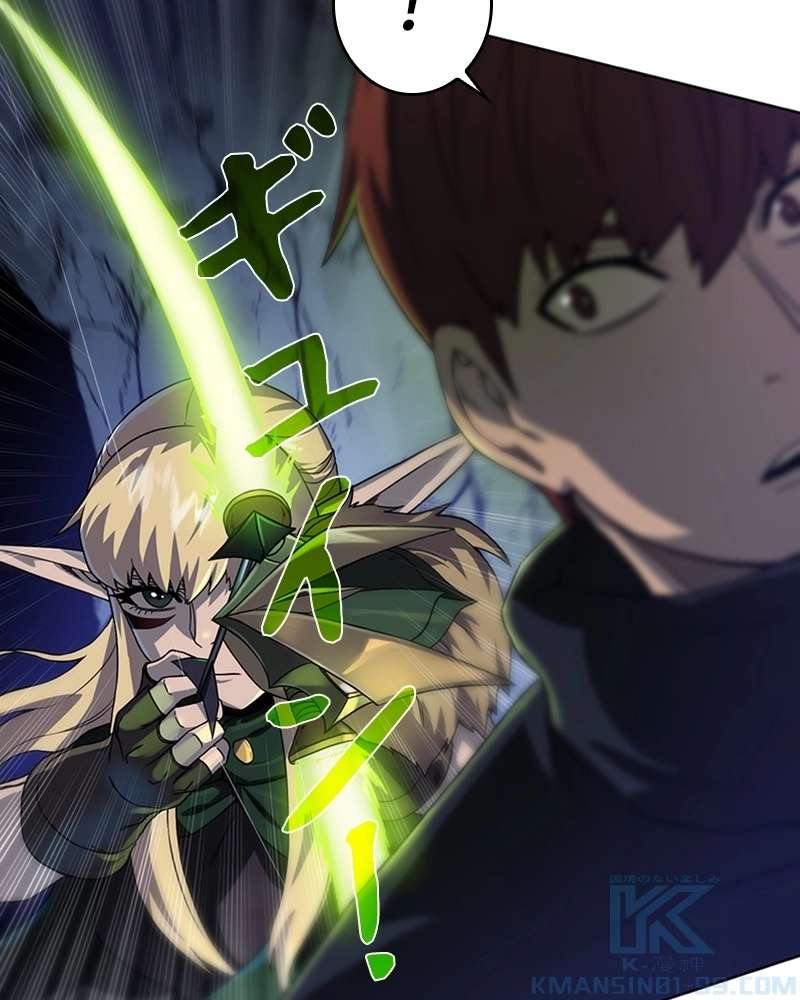 P52