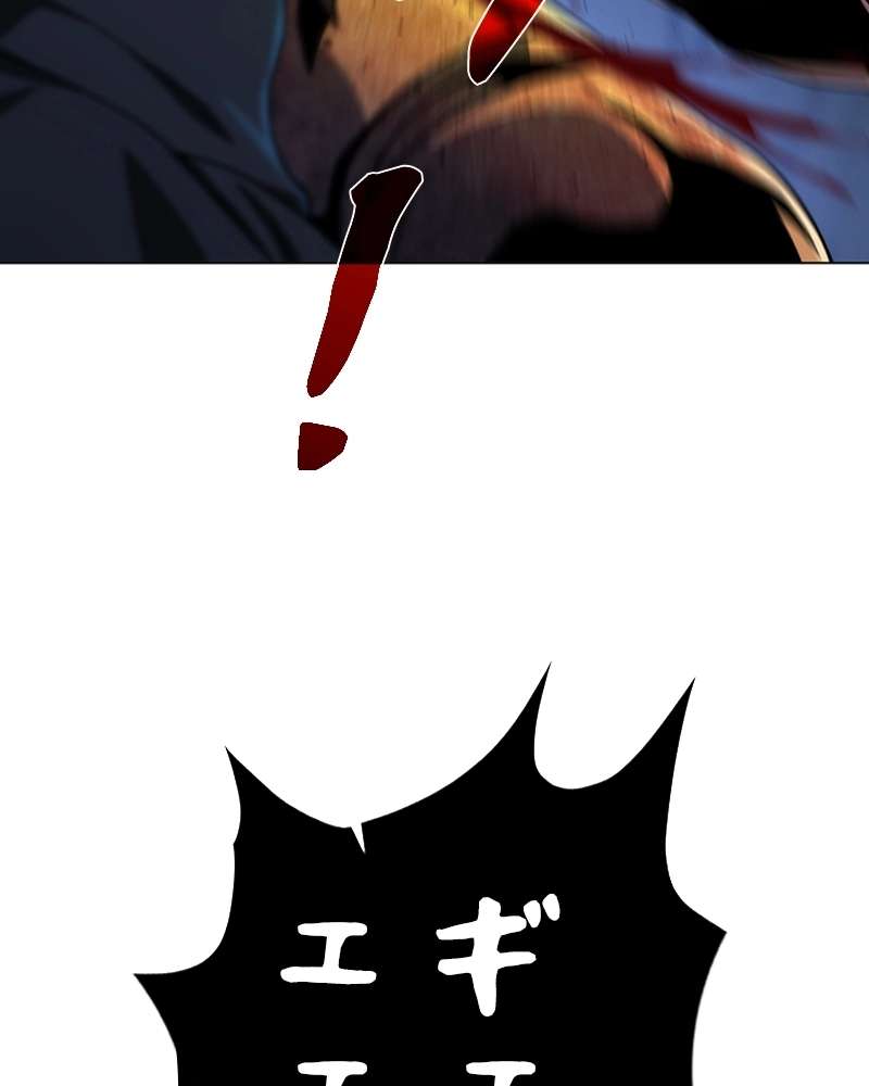 P56