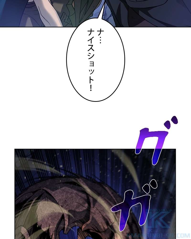 P58