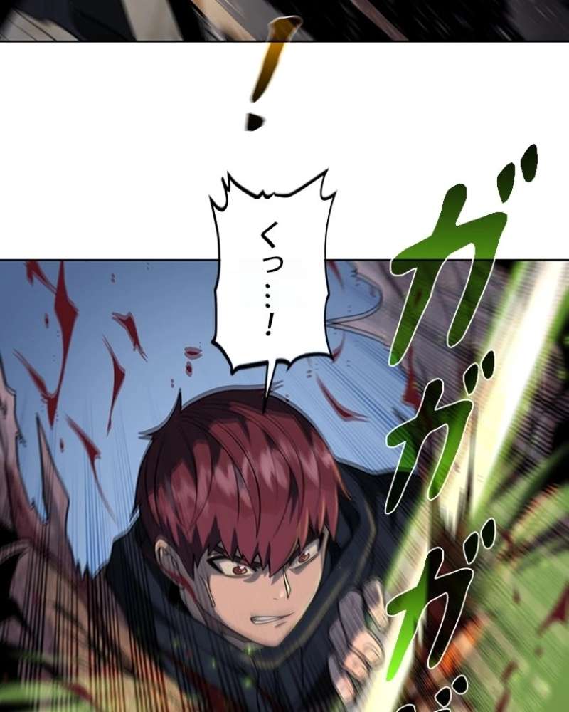 P66