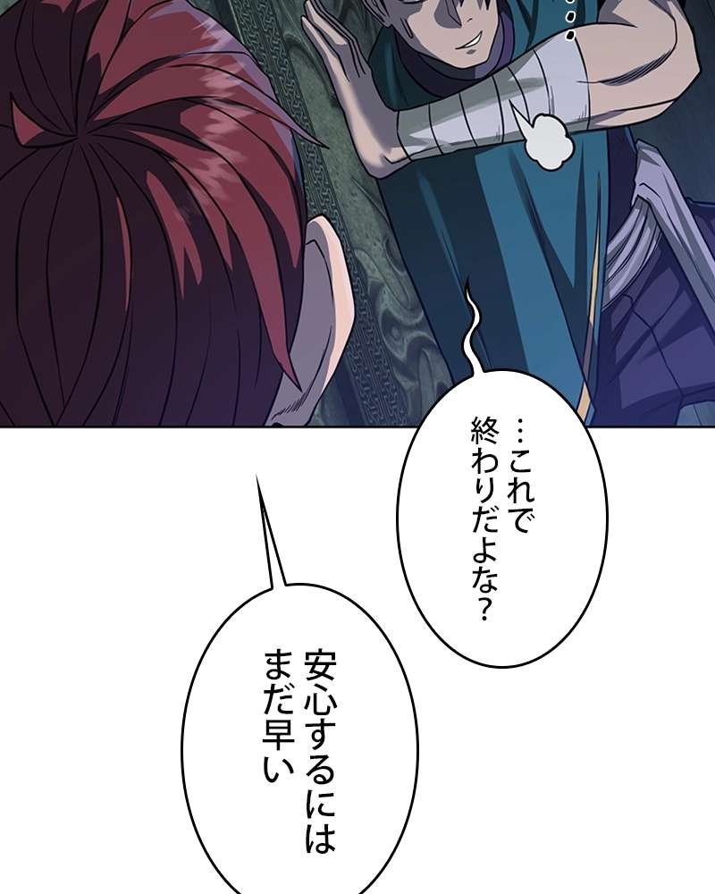 P90