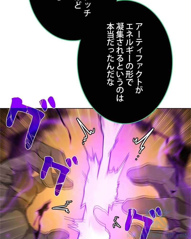 P118
